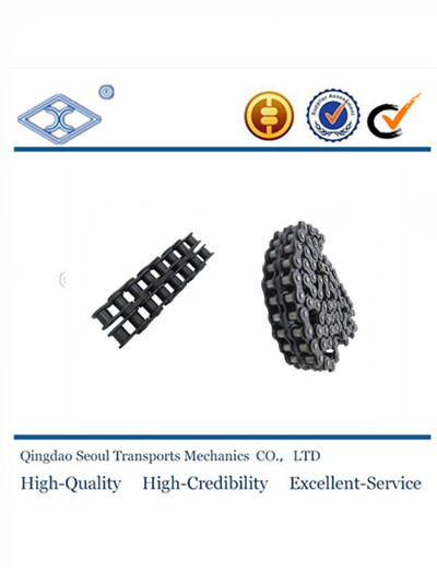 厂家直供 B系列短节距精密滚子链 标准链条08B-2