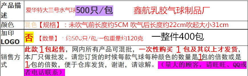 12_副本1_副本2