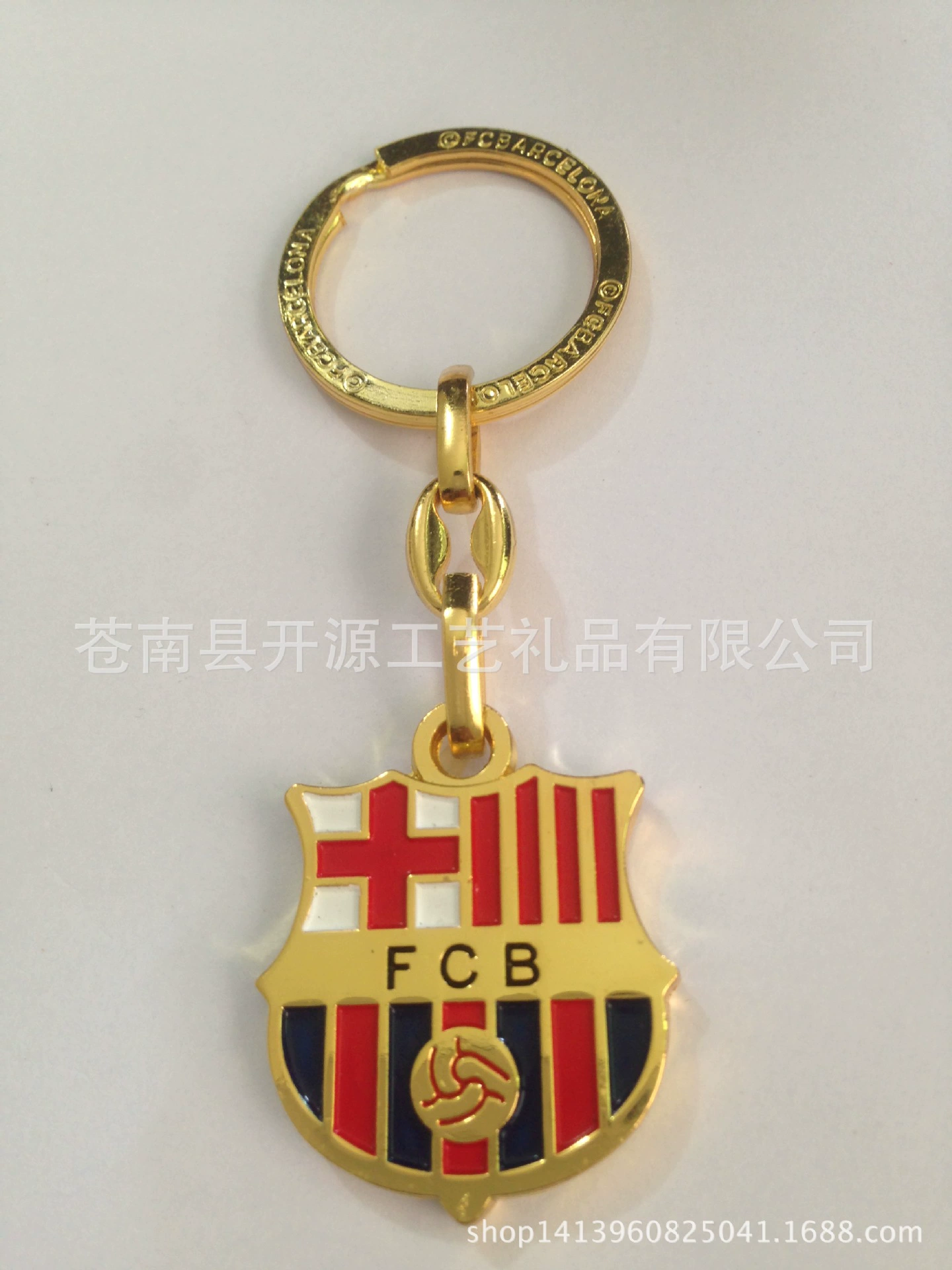 Keychain, metal accessory with accessories, airplane, pack, custom-made, material