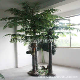 仿真椰子叶椰子树热带植物树果大树大型仿真绿植室内外工程博物馆