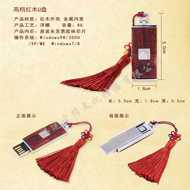 QQ截圖20150712100331