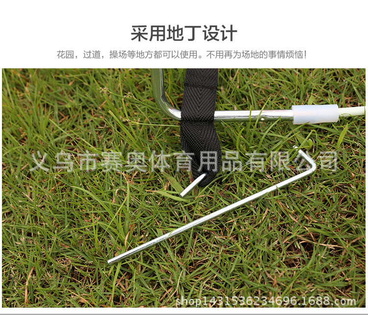 简易足球门_06