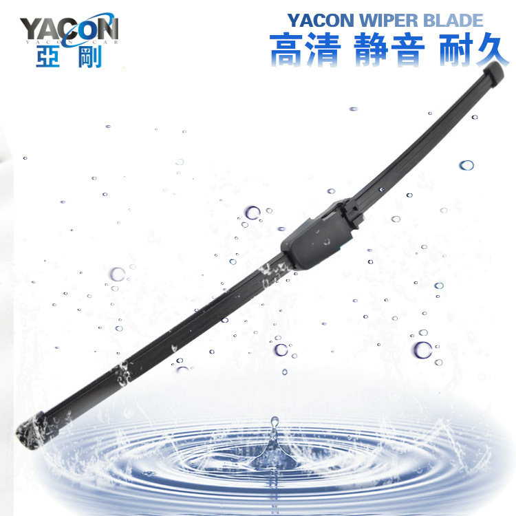 Volkswagen Tiguan POLO Golf 6 Touareg golf Dedicated Original Rear Window Wipers Wiper Wiper Blade
