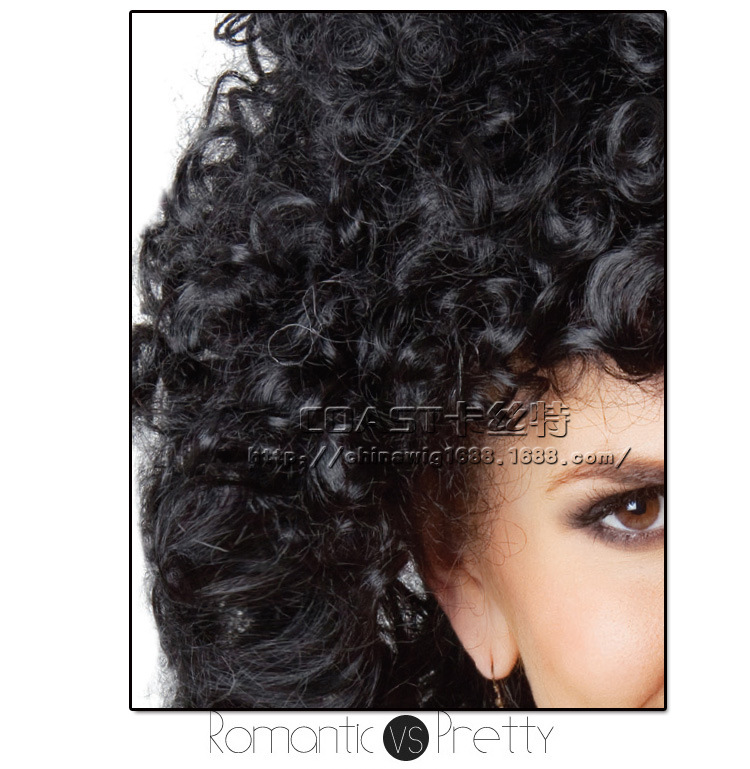 Perruque Harsh pelucheux confirme - Ref 2610732 Image 10