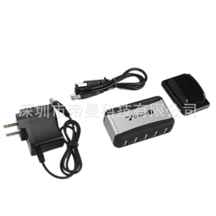 Hub USB - Ref 364248 Image 13