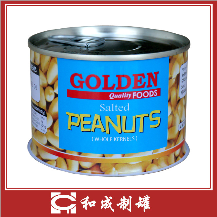 860#厂家定 制圆形马口铁罐 马口铁易拉罐 空罐 和成制罐