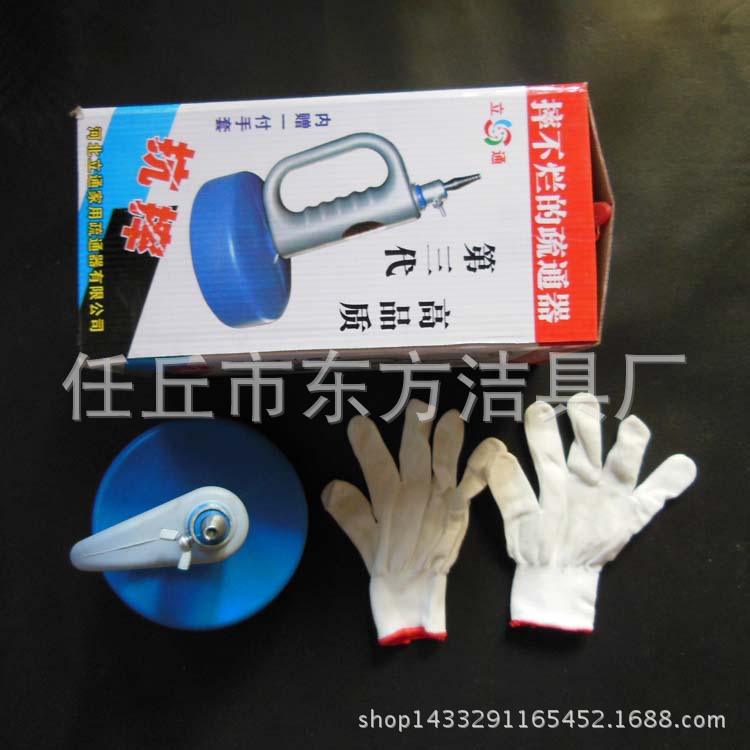 葫蘆疏通器 17】16】15】30個