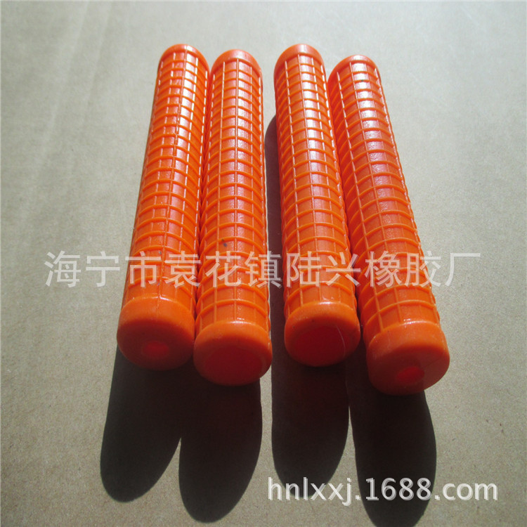 16mm硅胶手柄套 橡胶手柄套 把手套 量大优惠
