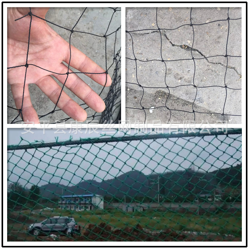 涤纶 尼龙滑雪场地安全防护围网，出口品质。