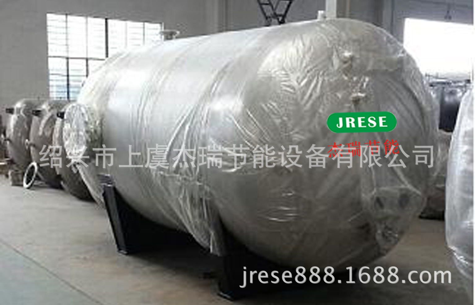 SGW(L)热水密闭罐 承压热水罐 热水压力罐 热水膨胀罐 热水罐