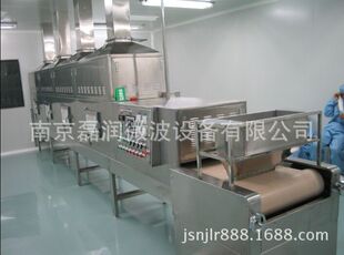 �����  ����ʽ΢������C �����䎧ʽ�����O��LR