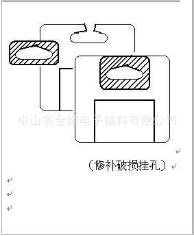 2013330121745110