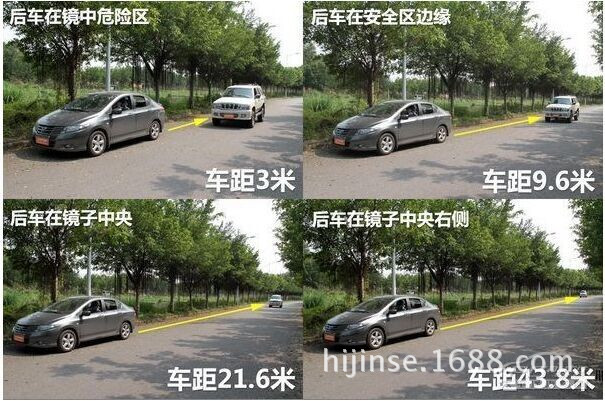 QQ图片20150803160639 - 副本_副本