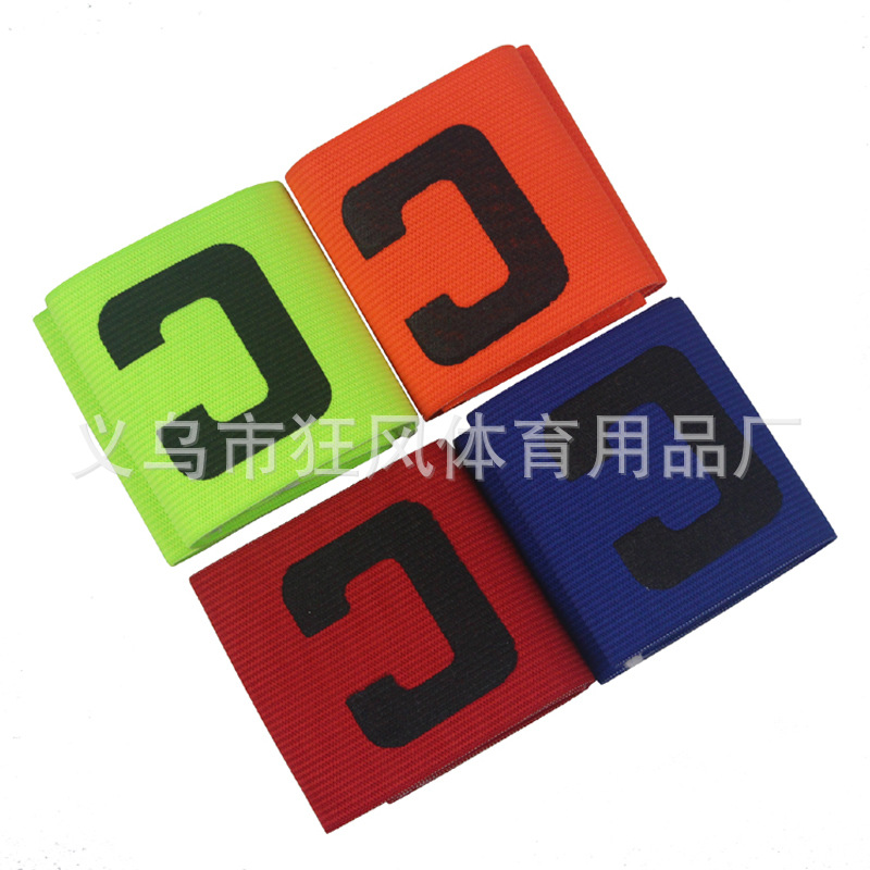 组合