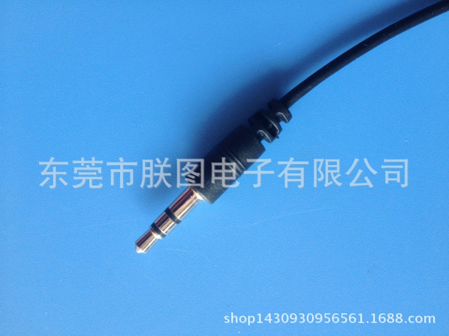 供应DC3.5插头激光鼻腔头理疗仪激光头腕式激光表配线激光输出线