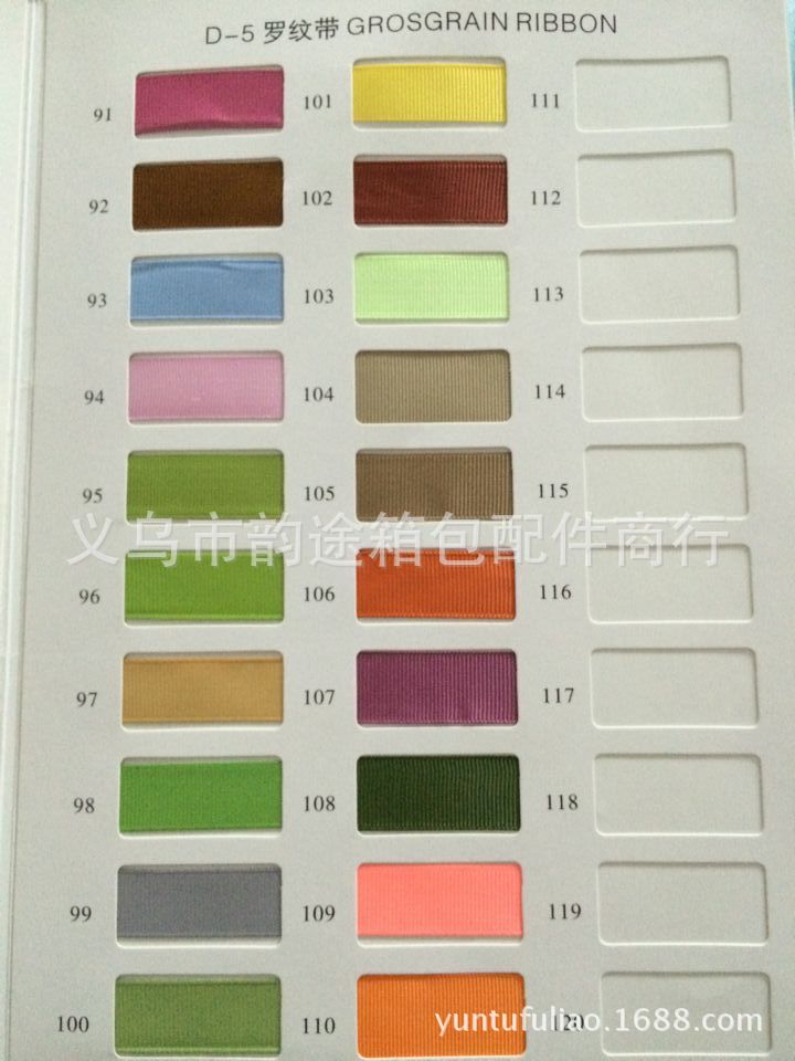 图片20150125170007