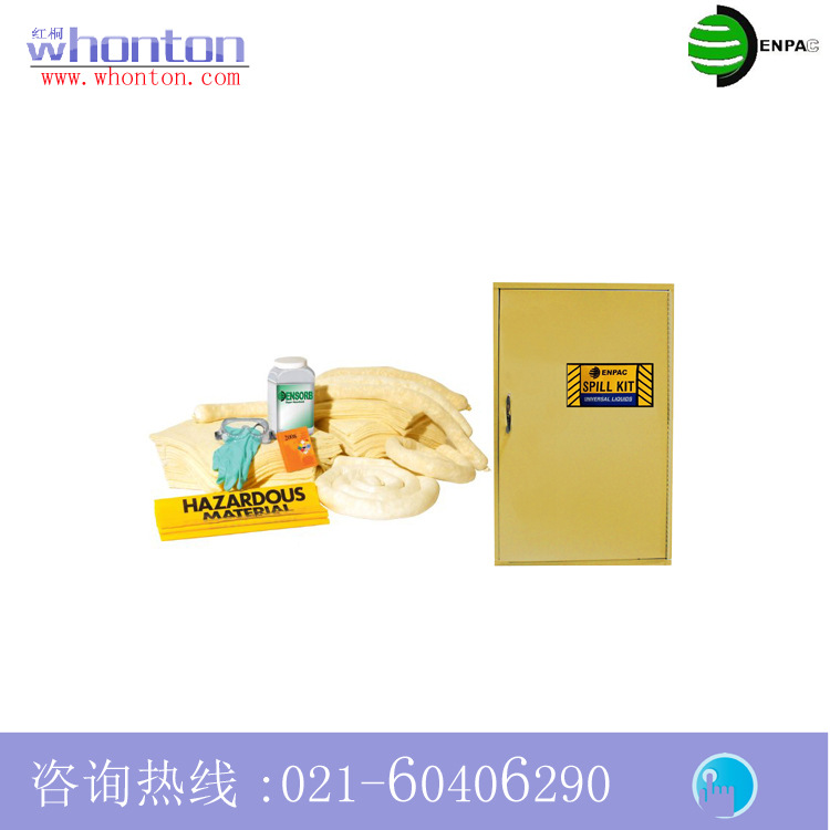 泄漏处理套装ENPAC套装 超大型墙体固定柜吸液套装13-WMXL-A