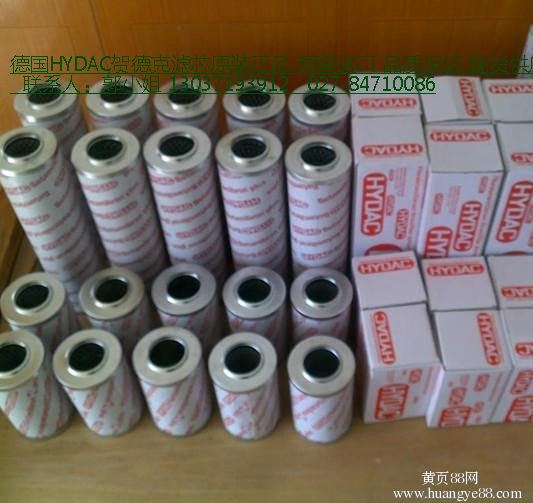 HYDAC贺德克滤芯1300R010BN/HC 1300R020BN/HC现货