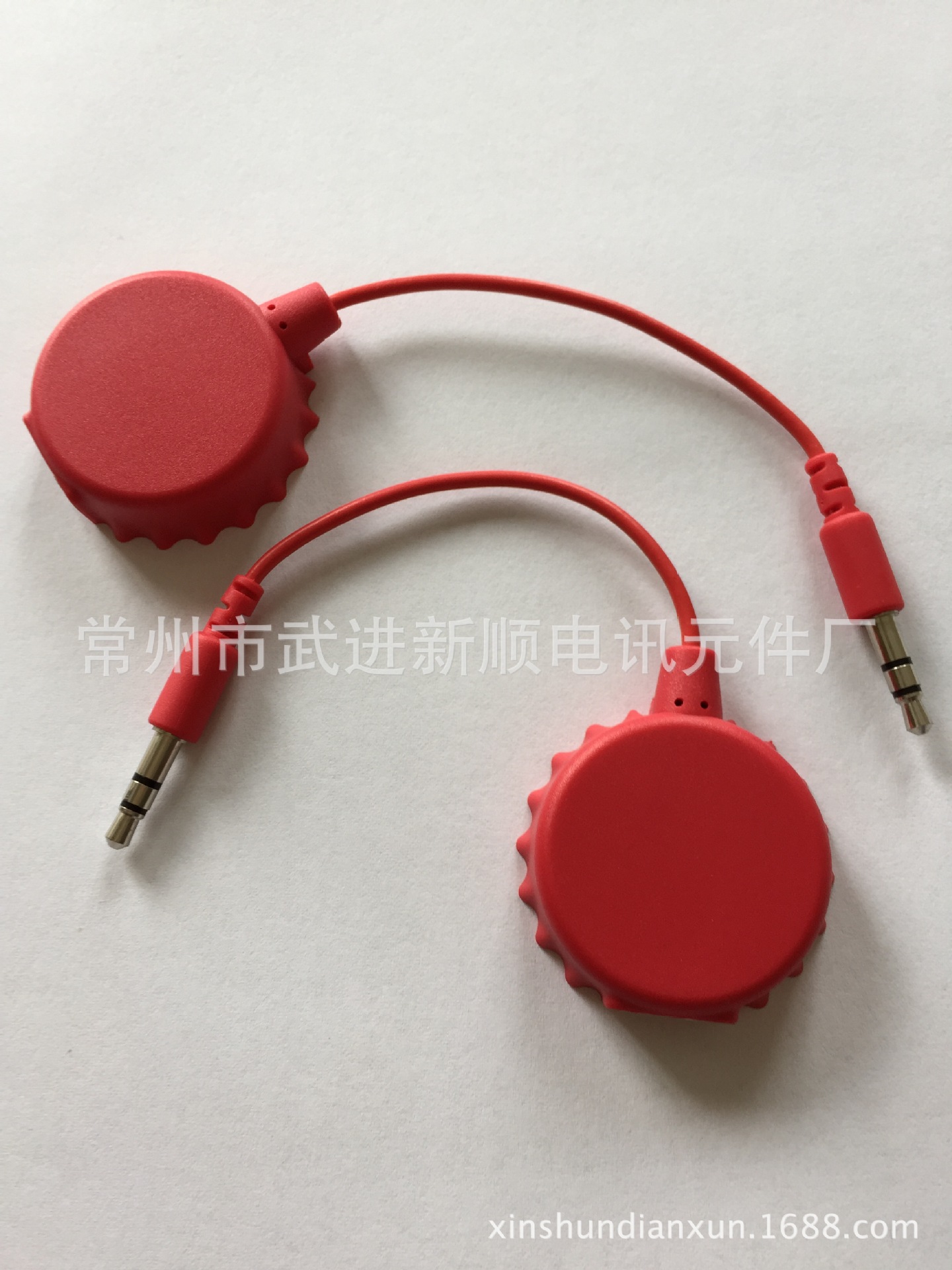 2015款情侣音乐分享器，3.5mm音频分流分配器，活动礼品定制LOGO