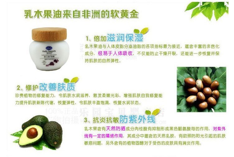 麵霜5