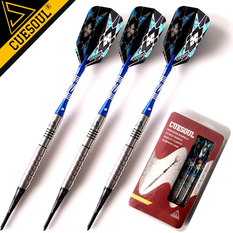 Darts CUESOUL, набор, 18 грамм, вольфрамовая сталь