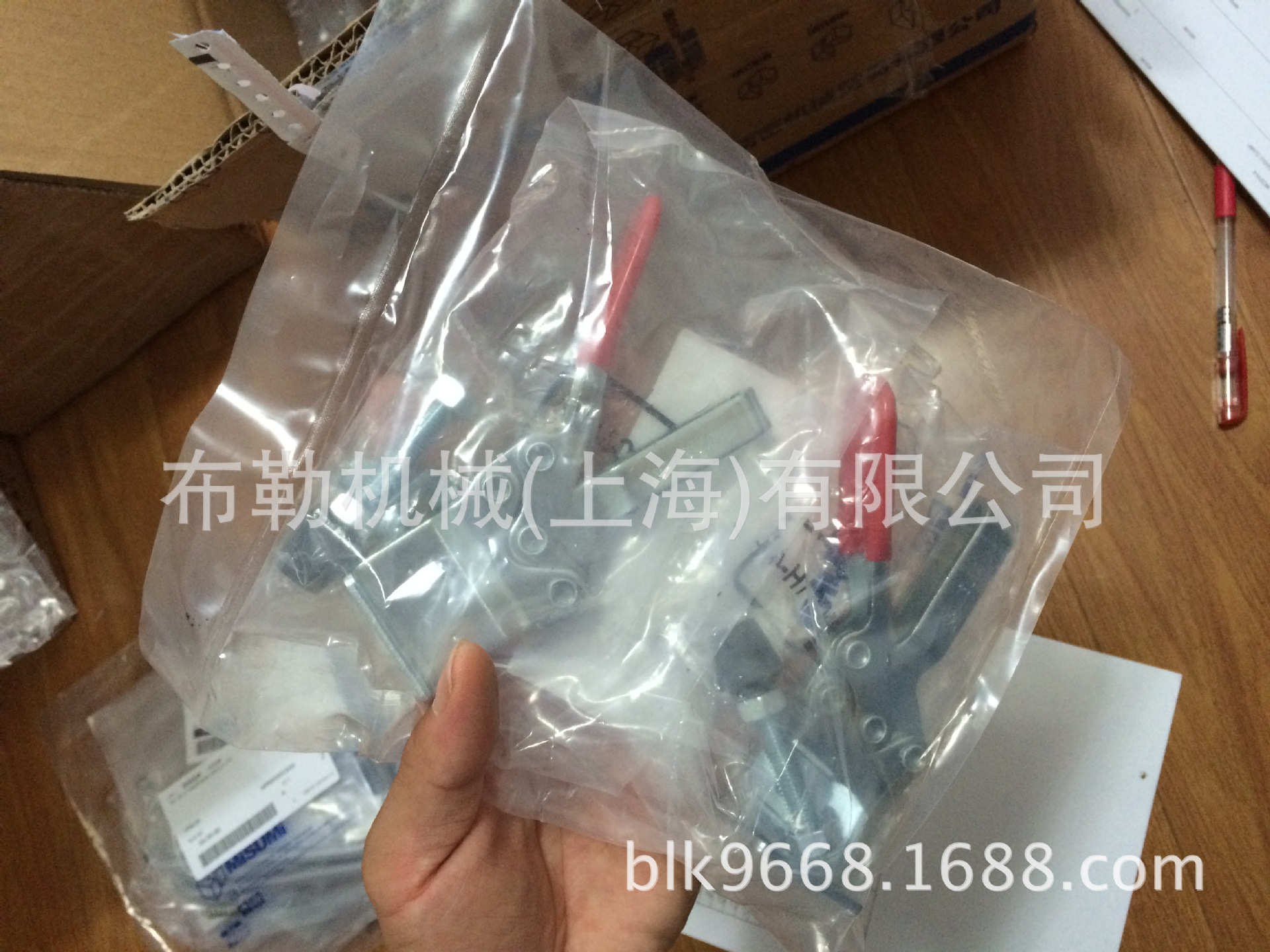 日本MISUMI米思米肘夹MC04-5S/MC04-6/MC04-6S/MC04-7/MC04-7S