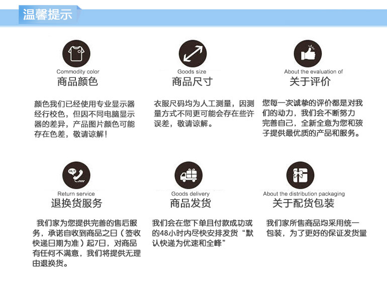 Coffret cadeau pour bébé - Vêtements + Accessoires - Ref 1965460 Image 35