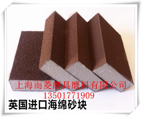 QQ圖片20140328192921_副本