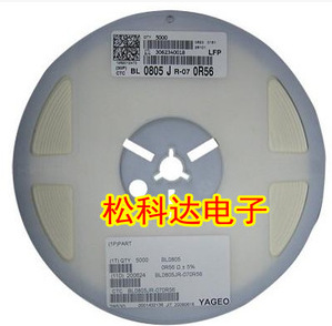 贴片电阻1206 274K 232R 1% 0.1% 0.5% 欧Ω兆毫 国巨