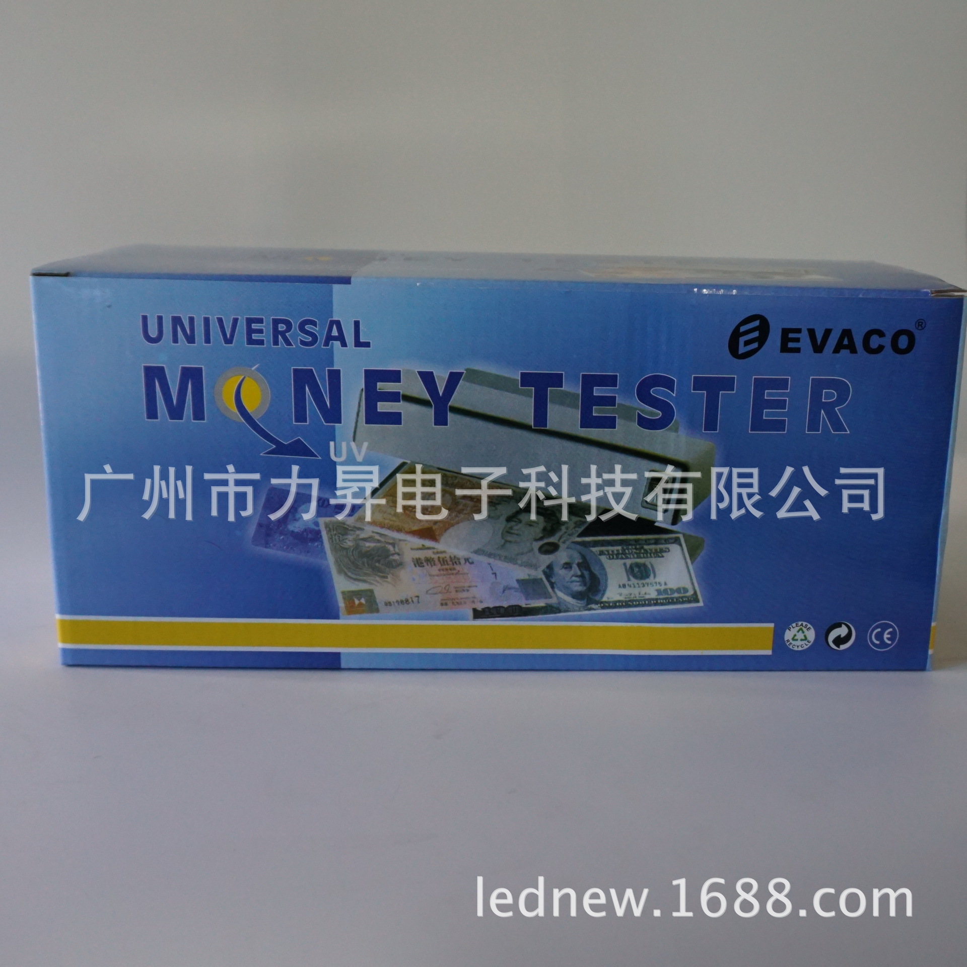 to work in an office The opening Security testing fluorescence Purple Foreign currency Renminbi Detector Money Detector TK-2028DL-103