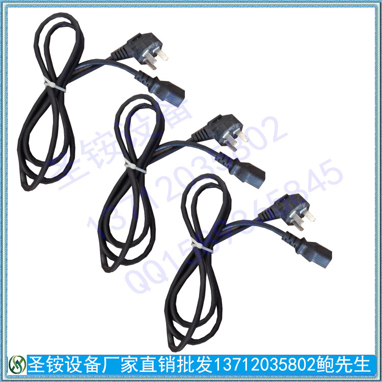 ʥתӡ豸13712035802