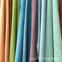 磨砂皮二层真牛皮料优质反绒皮革 内有77个颜色可选