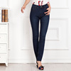 New style pencil pants Korean Edition big yards small feet pants and jeans wholesale pants