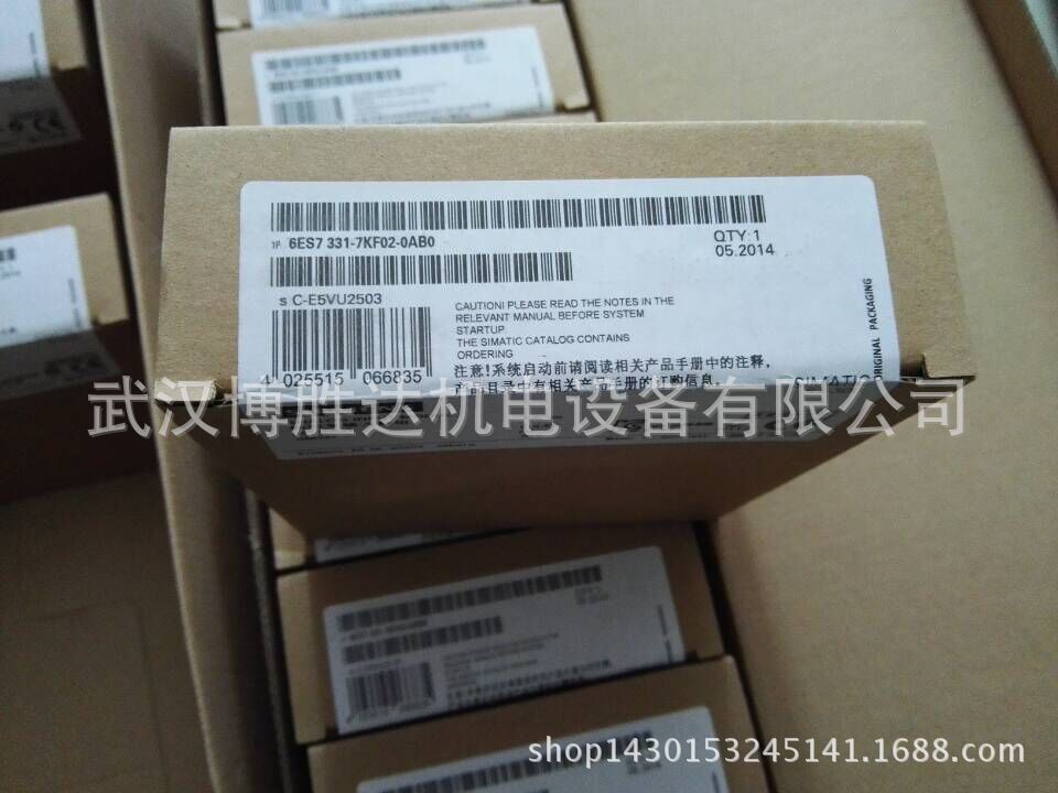 6EP1334-2BA20  电源模块  6EP13342BA20