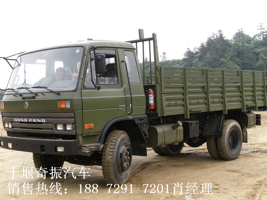 ˱EQ1118GA  ֲ˱³ԭ