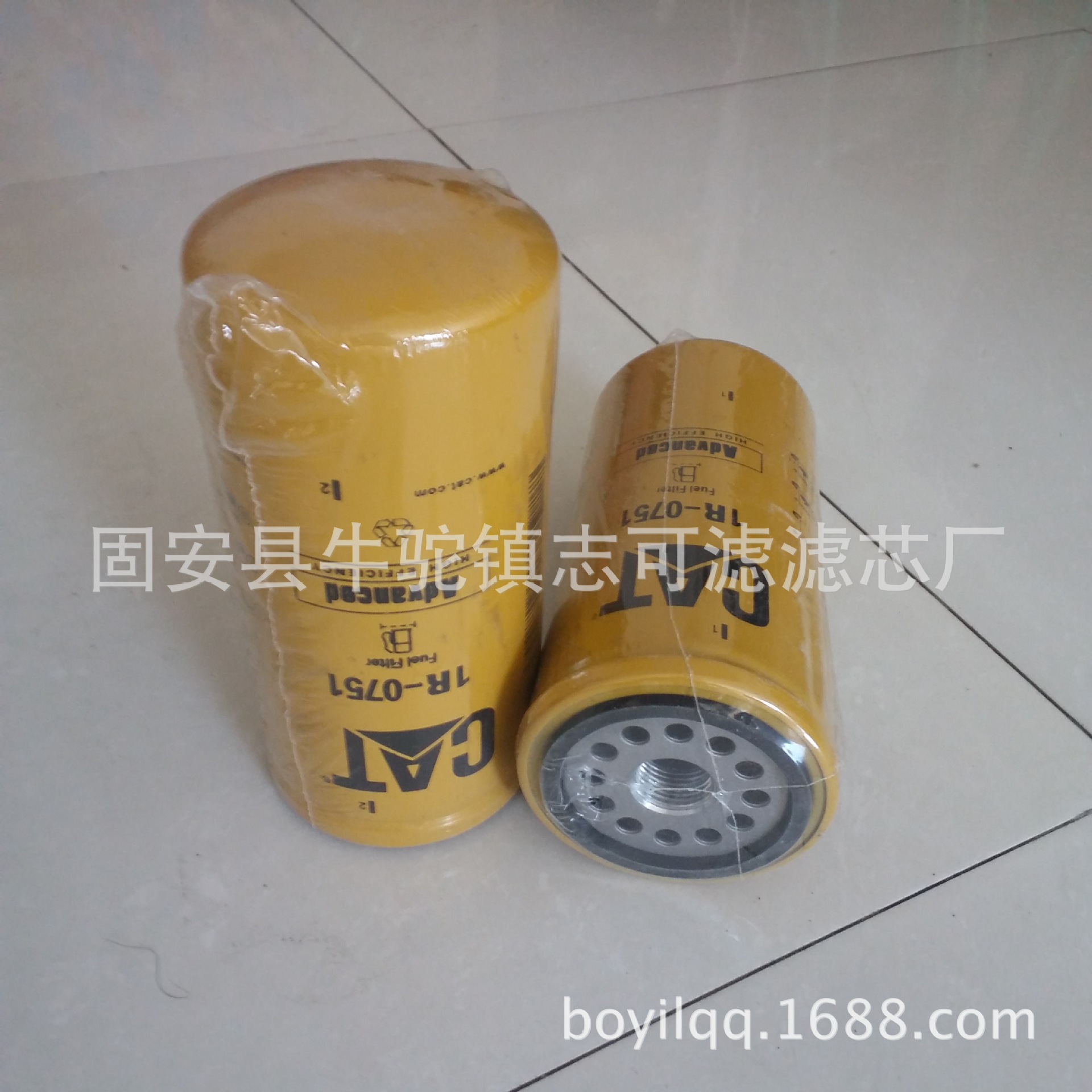 sale Caterpillar Generators diesel oil Filter element 1R-0751