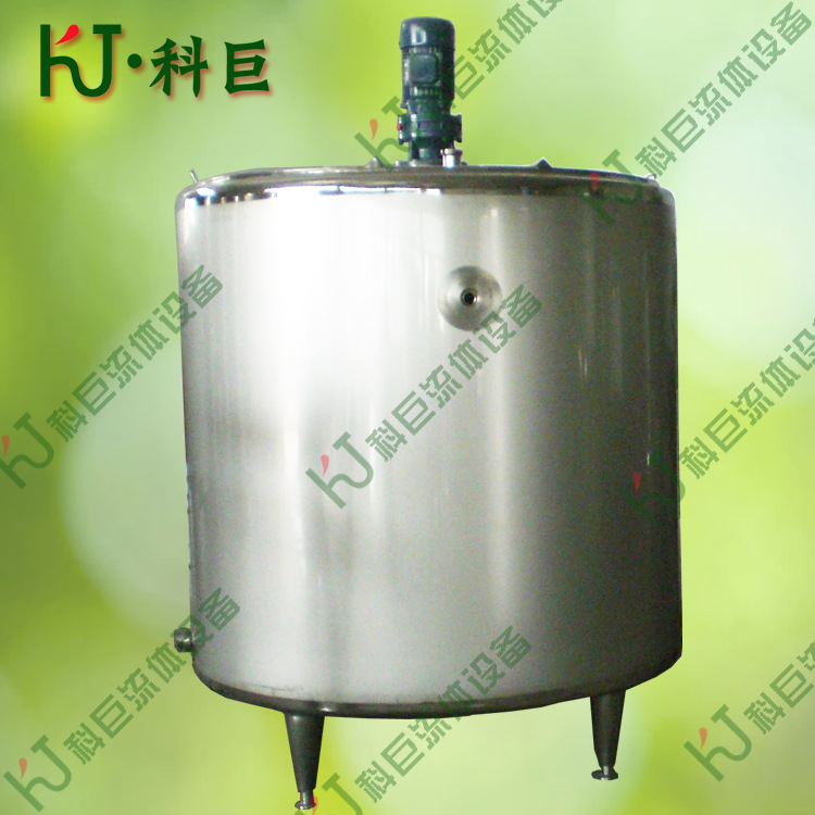蒸汽加热带搅拌冷热缸 食品冷却罐 保温罐 牛奶杀菌罐 饮料清毒缸