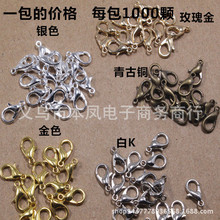 ��Ʒ�|�\�Ͻ�302���r��12mmС���r���Ʒ��� �s1000һ��