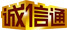 cheng