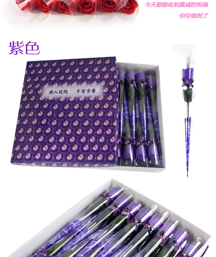 尖筒玫瑰彩紙蝴蝶結_03