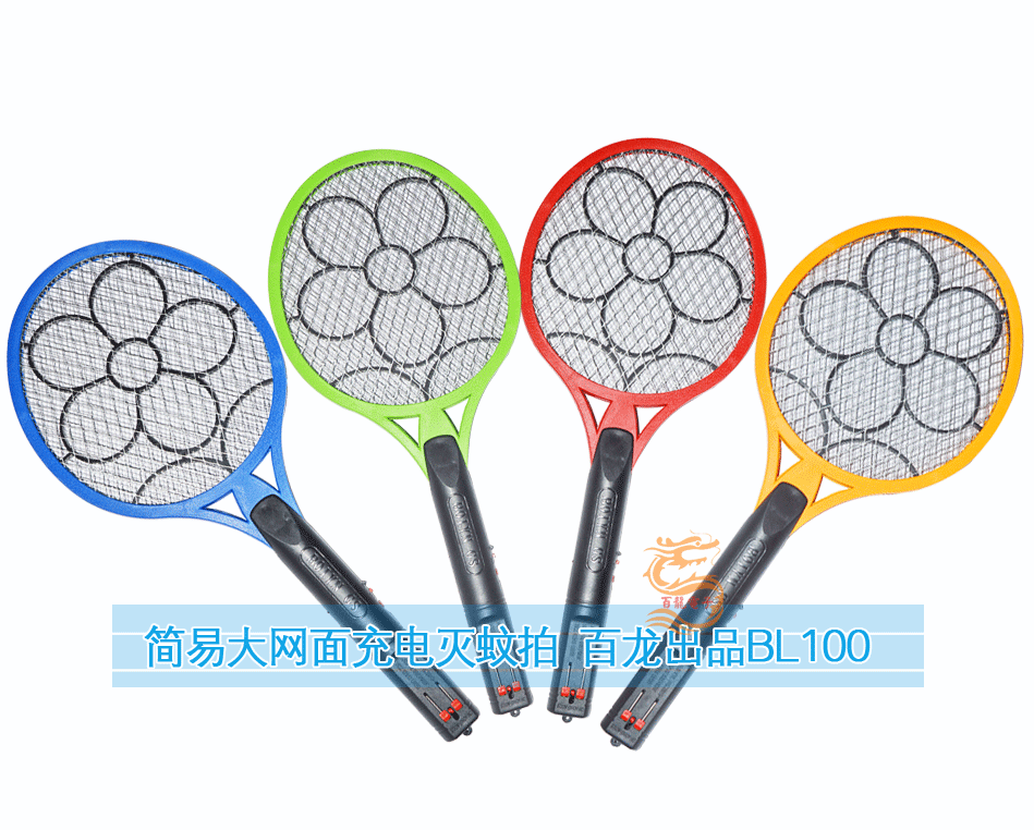 蚊拍设计BL100_02