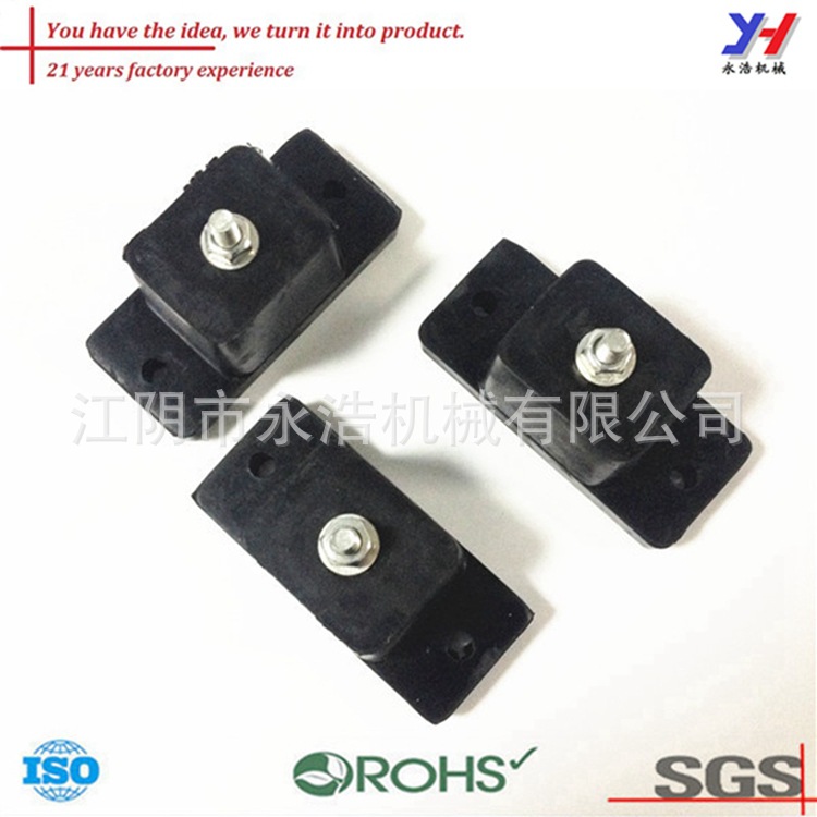 空调防振橡胶件