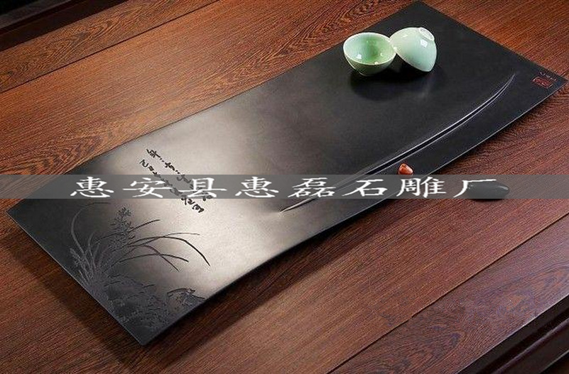 茶盘 (15)