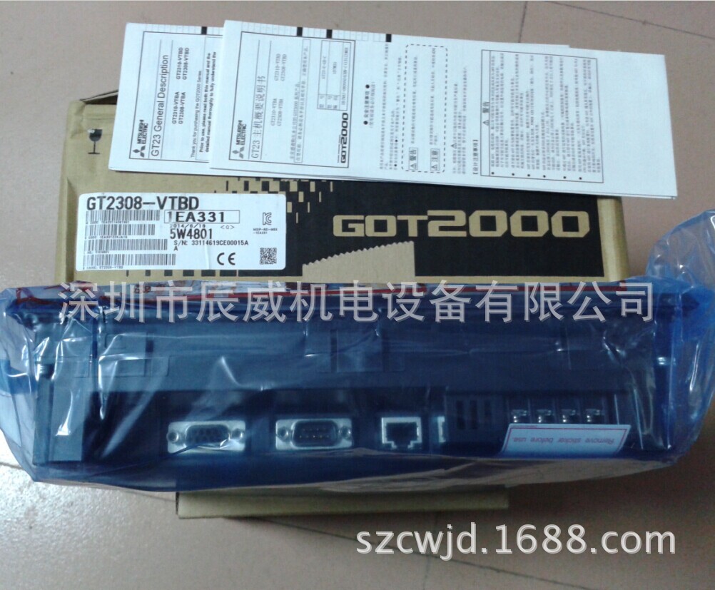 三菱触摸屏 GT2308-VTBA 全新原装正品 质保一年