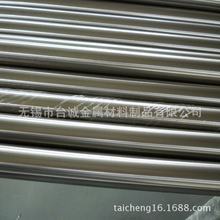 主营SUS202不锈钢双相钢SUS202不锈钢轴SUS202不锈钢轴承轴料