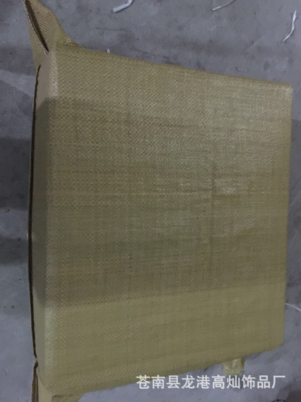 QQ图片20150911124051