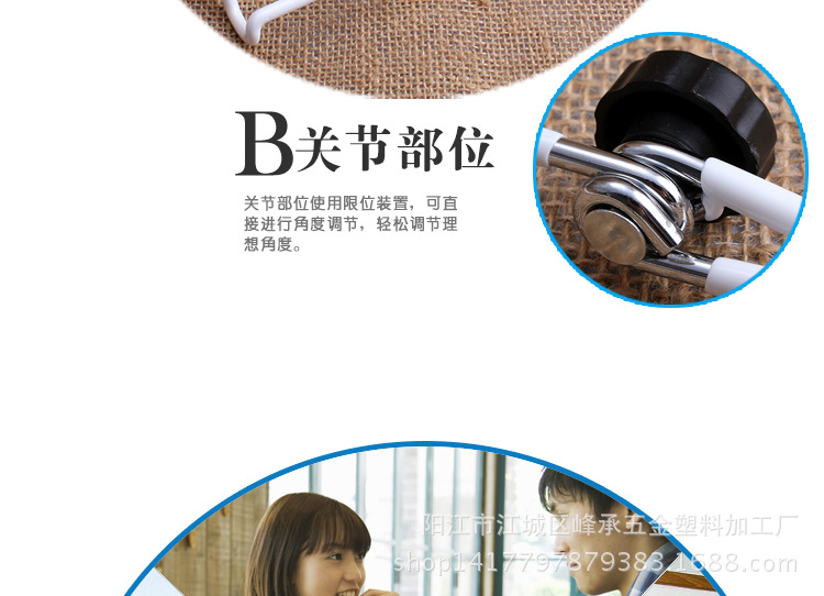 手机支架模板_05