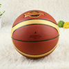 Factory wholesale 7 PVC basketball competition training standard basketball wholesale custom sports products basketball