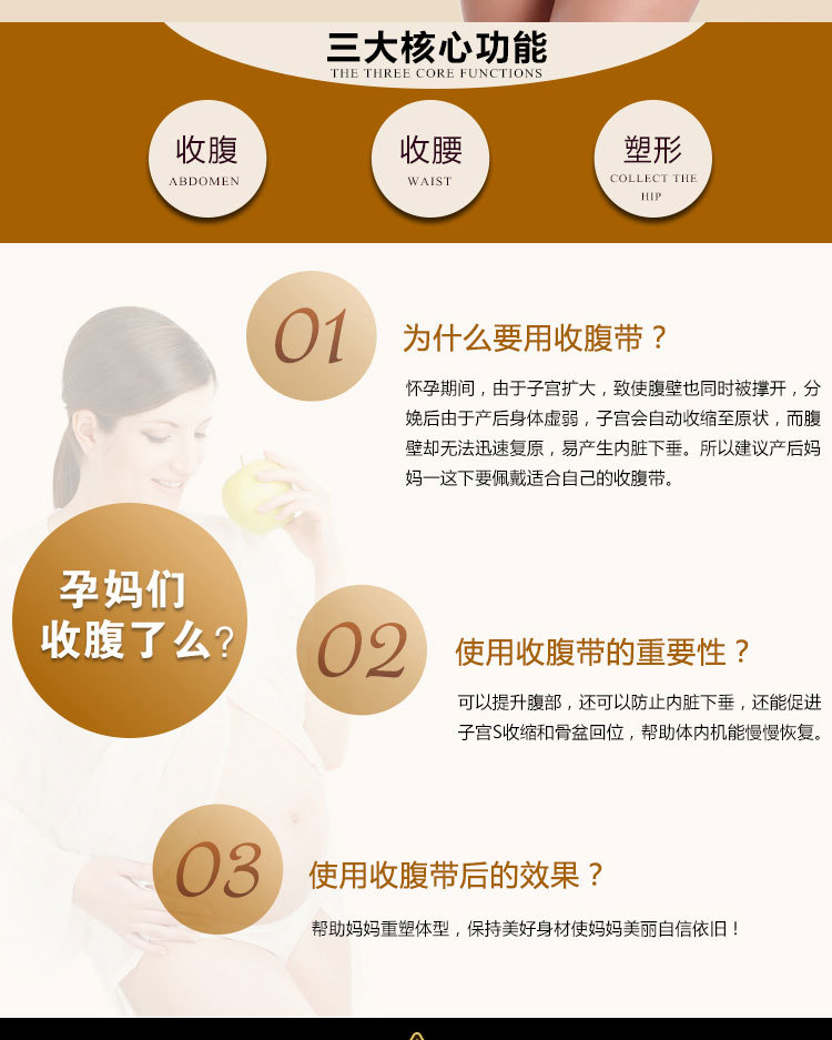 Corset simple en soie - Ref 676861 Image 7