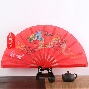 Plastic Chinese Dragon Kung Fu Fan Colorful Dragon Dragon and Phoenix Ringing Fan Multi-color Tai Chi Fan Brand new material plastic fan bone